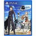 【中古】 ソードアートオンライン ホロウリアリゼーション PS4 PLJS-70069/ 中古 ゲーム