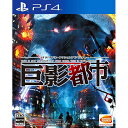 【エントリーでポイント10倍 11/14 10:00〜11/...