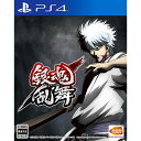 【中古】銀魂乱舞 PS4 PLJS-70119/ 中古 ゲー...