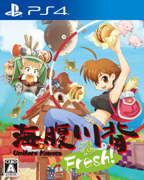 【中古】海腹川背 Fresh! PS4 ソフト PLJM-16616 / 中古 ゲーム