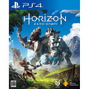 【中古】 Horizon Zero Dawn 通常版 PS4...