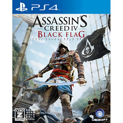 【中古】アサシンクリード4 ブラック フラッグ 【CERO区分_Z】 PS4 PLJM-80005/ 中古 ゲーム