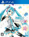 X 初音ミク HD PS4 -Project