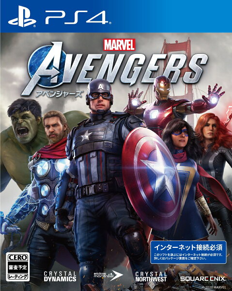 新品 Marvel’sAvengers(アベンジャーズ)PS4ソフトPLJM-16604/新品ゲーム