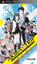 【中古】アキバズトリップ プラス AKIBA’S TRIP PLUS PSP ULJM-06049/ 中古 ゲーム