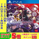 【中古】 UNDER NIGHT IN-BIRTH Exe:...