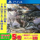 【中古】 モンスターハンターワールド PS4 PLJM-16...