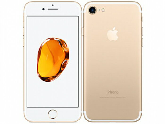 【中古】【白ロム】【docomo】iPhone7 256GB iOS12.0 SIMフリー【ABランク】【〇判定】【送料無...