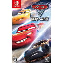 【中古】 カーズ3 勝利への道 ニンテンドースイッチ HAC...