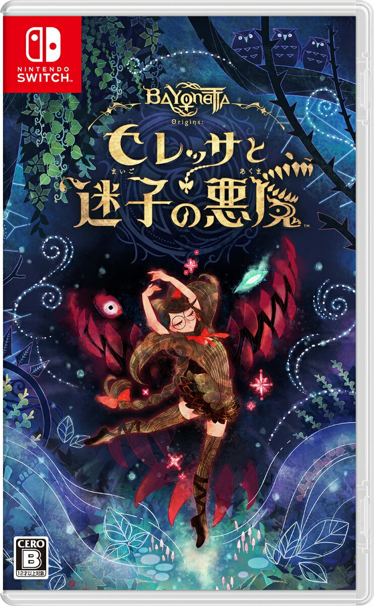 【新品】 ベヨネッタ オリジンズ： セレッサと迷子の悪魔 Nintendo Switch ニンテンドースイッチ ソフト HAC-P-AXB8A / 新品 ゲーム