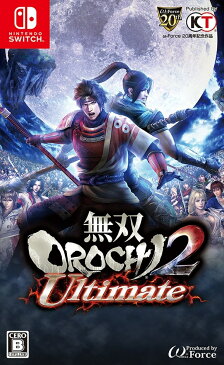 【中古】 無双OROCHI2 Ultimate ニンテンドースイッチ HAC-P-AGVVA / 中古 ゲーム