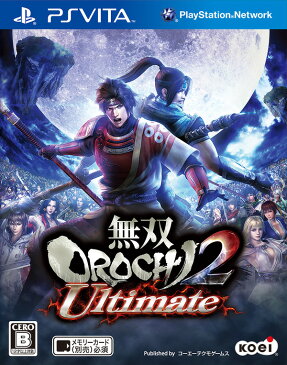 【中古】無双OROCHI2 Ultimate 通常版 PSVita VLJM-35053 / 中古 ゲーム
