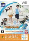 【中古】ファミリートレーナー2 単品版 Wii RVL-P-REJJ/ 中古 ゲーム