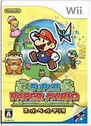【中古】スーパーペーパーマリオ Wii Wii RVL-P-R8PJ/ 中古 ゲーム
