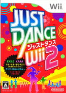 【中古】ジャストダンス JUST DANCE Wii 2 Wii RVL-P-SJDJ/ 中古 ゲーム