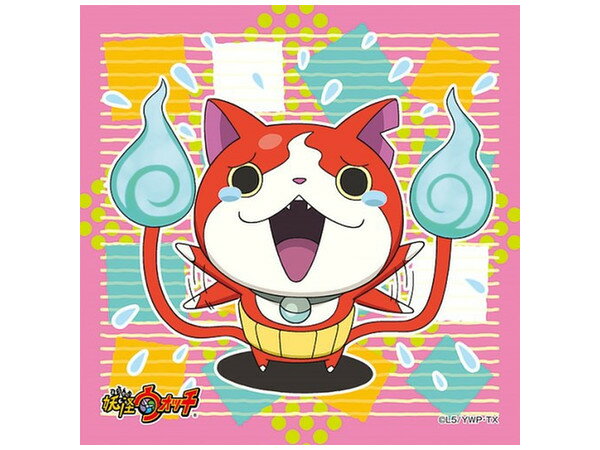 楽天市場】妖怪ウォッチ ジバニャン ひゃくれつ肉球 ミニパズル100