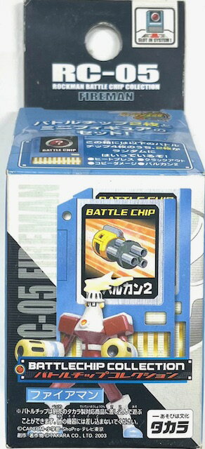 楽天市場】ロックマンエグゼ バトルチップの通販