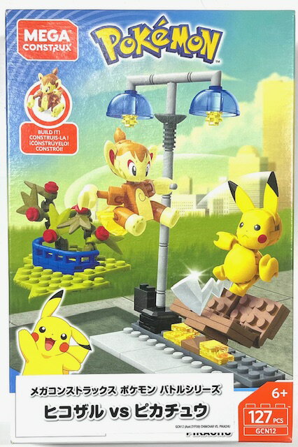 Other - メガ・コンストラックス ポケットモンスター プラモデル フィギュア ヒコザル vs ピカチュウ