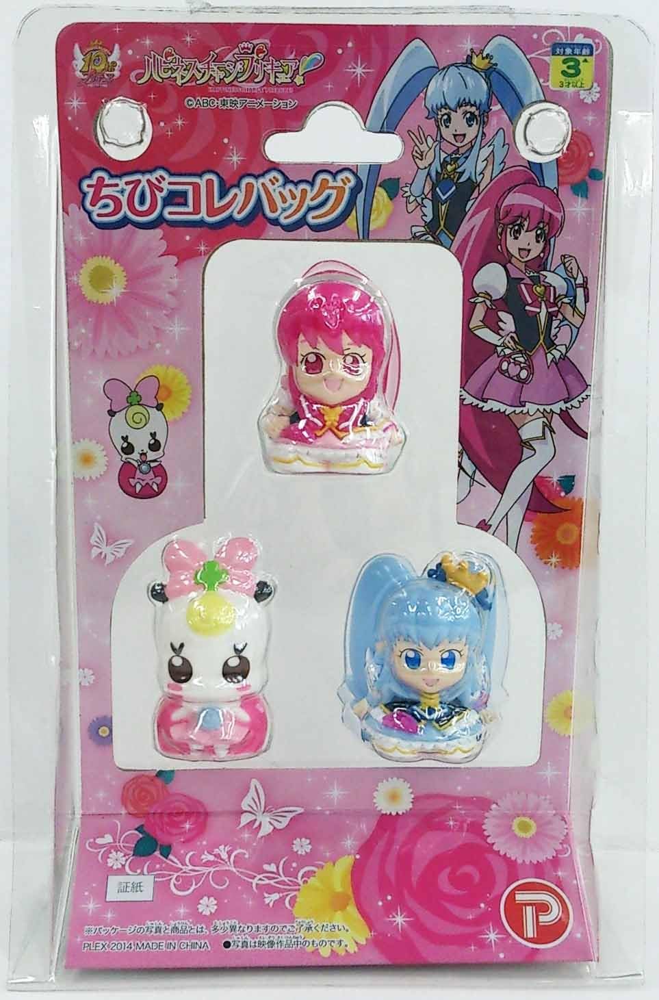 乐天商城 - ハピネスチャージプリキュア! ちびコレバッグ