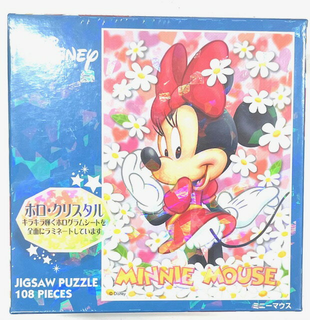 乐天商城 - 108ピース ミニーマウス ホログラムジグソー D-108-900