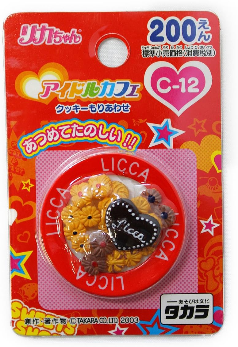 乐天商城 - リカ アイドルカフェ C-12 クッキーもりあわせ