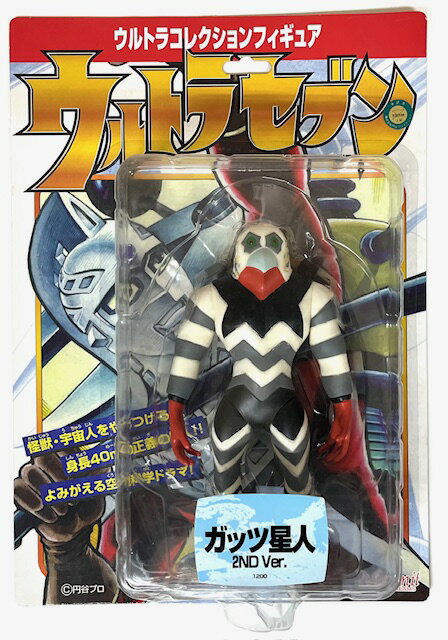 乐天商城 - ウルトラコレクションフィギュア 桑田二郎マンガ版 ガッツ星人