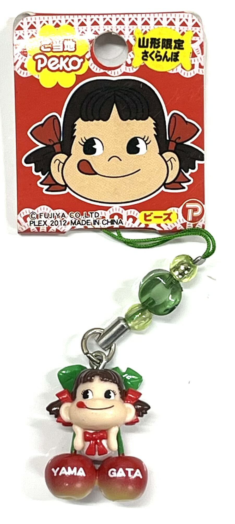 楽天市場】ご当地ペコちゃんの通販