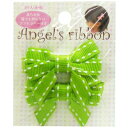 Angel's ribbon エンジェルズリボン(左右2ケ入) AR-ATWIN002