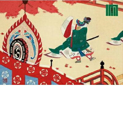 300ピース 源氏物語 紅葉賀 300-322