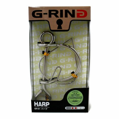 G-RING HARP 【ビッグサイズのちえのわ】の商品画像