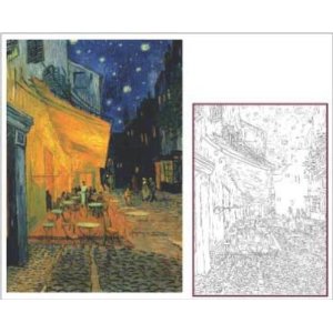 テンヨー 塗り絵ジグソーパズル 夜のカフェテラス