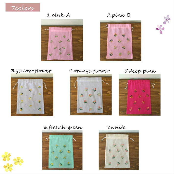 S�������ڥ٥ȥʥ�͢�����ߡ�little flower�ɽ�����