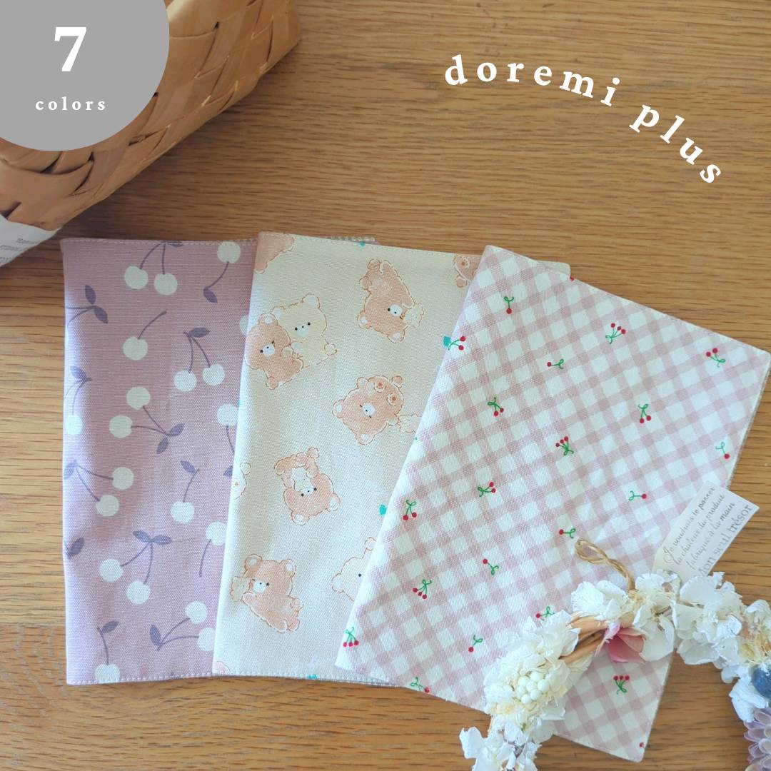 ワンコイン!【Sサイズ】給食にピッタリサイズのランチョンマット(30cm×20cm)