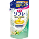薬用ソフレ 濃厚しっとり入浴液 ...