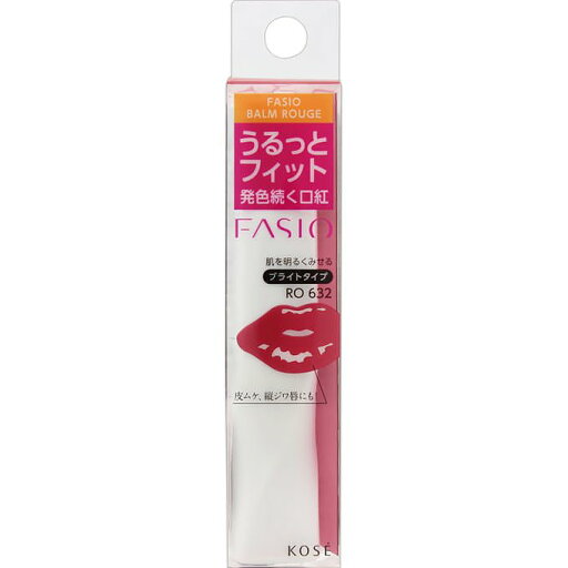 【コーセー】バーム ルージュ ピンクローズ RO632 (2.3g)×1個 4971710442663 【202408】 【コーセー】バーム ルージュ ピンクローズ RO632 (2.3g)×1個 4971710442663 【202408】
