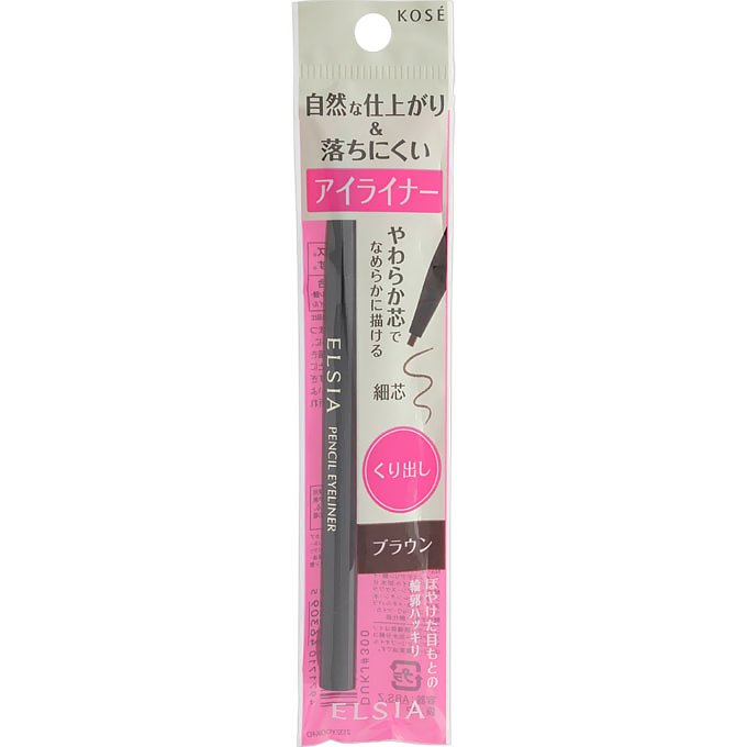 【コーセー】　エルシア　プラチナム　くり出し　アイライナー　ブラウン　0.1g 4971710463095 【取寄商品】