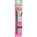 【コーセー】 エルシア プラチナム くり出し アイライナー ブラウン 0.1g 4971710463095 【取寄商品】