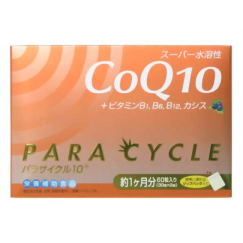 商品詳細お召し上がり方栄養補給のため、1日2-3粒を目安にかまずに水またはぬるま湯でお召し上がりください。 ご注意●開封後はお早めにお召し上がりください。●製品の特性上、粒同士が付着することがありますが、品質には問題ありません。●お子さまの手の届かないところに保管してください。●体質に合わない場合は使用を中止してください。また、食品アレルギーのある方、医師にかかっている方、妊娠・授乳中の方は、医師、薬剤師にご相談の上、お召し上がりください。 保存方法直射日光、高温多湿を避けて保管してください。 スーパー水溶性コエンザイムQ10(CoQ10)と、ビタミンB1、B6、B12、カシスエキスを一体型にしたサプリメントです。 ご使用目安約20-30日分 原材料 及び 栄養成分表サフラワー油、朝鮮人参エキス、カシスエキス、コエンザイムQ10、ゼラチン、グリセリン脂肪酸エステル、グリセリン、α-トコフェロール、V.B1、V.B6、カラメル色素、クエン酸、V.B12 栄養成分表 2粒(920mgあたり) エネルギー 5.7kcal、たんぱく質 0.3g、脂質 0.4g、炭水化物 0.2g、ナトリウム 0.6mg、V.B1 30mg、V.B6 20mg、V.B12 10mcg、コエンザイムQ10 30mg、カシスエキス 44mg内容量サイズ　販売　製造元甲陽ケミカル 広告文責　ドレミドラッグ賞味期限等の表記についてパッケージに記載。＊パッケージデザイン等は予告なく変更されることがあります。 原産国：日本　区分：食品