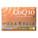 CoQ10 パラサイクル10 60粒×2個セット　　4939118009406 1