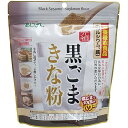 元祖 黒ごまきな粉(350g) 4946763053661 【取寄商品】 【3980円以上送料無料(沖縄・離島・海外除く)】