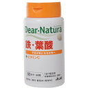 ディアナチュラ 鉄・葉酸(60粒) 4946842635931 【取寄商品】 【3980円以上送料無料(沖縄・離島・海外除く)】