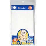 Rakuten - リーダー 健康大人用はらまき M ホワイト 4955574782745 【取寄商品】　【3980円以上送料無料(沖縄・離島・海外除く)】