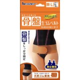 骨盤生ゴムベルト M-L 4955574782868 【取寄商品】　【3980円以上送料無料(沖縄・離島・海外除く)】