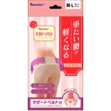 乐天商城 - リーダー 小尻ベルト M-L 4955574829556 【取寄商品】　【3980円以上送料無料(沖縄・離島・海外除く)】