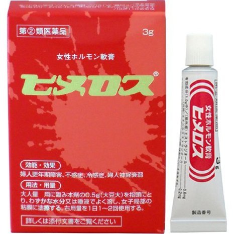 □用法・用量大人量 用に臨み本剤の0.5g(大豆大)を指頭にとり、わずかな水分又は唾液でよく溶し、女子局部の粘膜に塗擦する。右用量を1日1~2回使用する。[注 意](1)定められた用法・用量を厳守してください。(2)目に入らないように注意してください。万一、目に入った場合には、すぐに水 又はぬるま湯で洗ってください。なお、症状が重い場合には、眼科医の診療を 受けてください。(3)ご使用前後には、手指をよく洗ってください。(4)塗布部を清潔にしてからお使いください。(5)外用にのみ使用してください。[詳しいご使用方法(推奨)]□1日1回(入浴後から就寝前)又は2回(朝と晩)、本剤をチューブ先端部から3 ~7mmほど指先に出し、水またはお湯1~2滴でよくねって、女子局部の粘膜 (膣内部)に塗ってください。□本剤の必要量には個人差が考えられますので、初めは1日3mm程度で試しながら、 1日最大0.5g(1回につき約12mmを1日2回)まで、適宜増量してくださ い。□生理終了後から2週間ご使用いただき、その後、次の生理が終わるまで、ご使用を お休みください。□閉経後の方や生理不順で長く生理が無い方は(妊娠中はご使用になれません)、す ぐご使用になれます。2週間ご使用後、2週間以上ご使用をお休みください。□軽快していた症状が再発する場合は、再び同様の方法でご使用ください。□商品説明「ヒロメス」は、有効成分に卵胞ホルモン(女性ホルモンの一種で、エストロゲンともいいます。)である、エチニルエストラジオールとエストラジオールを配合した医薬品です。卵胞ホルモンは主に卵巣から分泌され、いわゆる「女性らしさ」や「潤い」をつかさどるホルモンです。ところが、加齢やストレスにともない卵巣の機能が衰えますと、卵胞ホルモンの分泌も低下します。そして、閉経やストレスでs卵胞ホルモンの分泌が急激に低下しますと、ほてりや発汗が生じたり、神経質になってイライラする、あるいは冷感症や不感症になるなど、さまざまな不定愁訴が生じます。これが婦人更年期障害です。また、閉経後は卵胞ホルモンがほとんど分泌されないため、性器の萎縮が生じて、性生活が困難になります。このようなときに「ヒメロス」を塗布しますと、不足した卵胞ホルモンが補充されて、上記諸症状の改善が期待できます。肝臓にやさしく、少量で卵胞ホルモンを皮膚から補充できることが特徴です。□効果・効能適応症 不感症、冷感症、不妊症、婦人更年期障害、婦人神経衰弱[用語の解説]婦人更年期障害:加齢やストレスにともなう卵巣機能の衰えにより、女性ホルモンの分泌が低下することから生じる、様々な自律神経の失調症状(のぼせ、ほてり、冷え、イライラなど)。婦人神経衰弱:非常に強い精神的ストレスを受けたり、偏りのある食事や過度のダイエット等を続けることにより、ホルモン分泌がアンバランスになって生じる症状。□成分・分量1g中に次の有効成分を含んでいます。（有効成分）エチニルエストラジオール（1g中 ）0.2mg（本 質）合成卵胞ホルモン（有効成分）エストラジオール（1g中 ）0.6mg（本 質）卵胞ホルモン添加物として白糖、グリセリン、精製ラノリン、白色ワセリンを含有する。 販売者に相談すること(1)使用後、次の症状があらわれた場合。 関係部位 症 状 皮 膚 発疹・発赤、かゆみ、かぶれ、はれ 乳 房 痛み、緊満感 消化器 吐き気、嘔吐、食欲不振 その他 頭痛、むくみ、めまい、耳鳴り(2)月経血の様子が著しく変調した場合。(3)ご使用期間中に生理又は不正出血が起きた場合。(4)2週間位使用しても症状の改善がみられない場合。(5)誤った使い方をしてしまった場合。□使用上の注意□してはいけないこと□(守らないと現在の症状が悪化したり、副作用が起こりやすくなります)1.次の人は使用しないこと(1)本剤又は本剤の成分によりアレルギー症状を起こしたことがある人。(2)ご使用前に本剤をチューブから3mm程度出し、水又はお湯1~2滴でよくね り、内股など皮膚のうすい所に塗り、翌日中に薬疹、発赤、かゆみ、はれなど が現れる人。(3)次の診断を受けた人。 エストロゲン依存性悪性腫瘍(例えば乳癌、子宮内膜癌、卵巣癌)[本剤の有 効成分は乳房や子宮の悪性腫瘍に罹患していた場合、その進行を早めるおそれ があります]、血栓症、心臓病、脳卒中、重度の肝機能障害、子宮筋腫、子宮 内膜症、子宮内膜増殖症、てんかん(4)家族あるいは本人に悪性腫瘍の病歴がある人。(5)生理中の人、不正性器出血、膣分泌物(おりもの)のある人。(6)妊婦又は妊娠している可能性のある女性、授乳婦。(7)小児。2.次の部位には使用しないこと(1)目や目の周囲、粘膜(口腔、鼻孔等)。(2)外傷、湿疹、ただれ、炎症および化膿のひどい患部。3.本剤を使用している間は、次のいずれの医薬品および食品も使用しないこと 他の女性ホルモン剤、リファンピシン、抗てんかん剤、HIV逆転写酵素阻害剤、 ステロイドホルモン、プロテアーゼ阻害剤、セイヨウオトギリソウ(セント・ジ ョーンズ・ワート)含有食品、イプリフラボン、グレープフルーツジュース4.使用者以外へ付着させないこと(1)ご使用後は石鹸とぬるま湯で手を十分に洗ってください。(2)本剤を使用者以外の人に付着させないように注意してください。付着した場合 は直ちに洗い流してください。(3)塗布部が他の人と接触する可能性があるときは、塗布部を石鹸とぬるま湯で十 分に洗い流してください。5.避妊の目的で使用しないこと(1)避妊をご希望の場合は、適切な処置を強くお願いいたします。(2)本剤のご使用により月経周期が変わる場合がありますので、オギノ式など規則 的な月経周期や基礎体温を応用する避妊法は、お止めください。[その他の注意]1.本剤を初めてご使用される前に、乳房と子宮の検診をお勧めいたします。2.本剤を3ヶ月以上、続けてご使用になる場合は、6ヶ月に1回以上の頻度で乳房 と子宮の定期検診をお願いいたします。□保管及び取扱いの注意1.直射日光をさけ、湿気の少ない涼しい所に密栓して保管してください。2.小児の手の届かない所に保管してください。3.他の容器に入れ替えないでください。(誤用の原因になったり、品質が変わるこ とがあります)4.使用期限を過ぎた製品は使用しないでください。5.本剤が出すぎた場合は、チューブに戻さないでください。6.変色をともなう汚れの原因となりますので、ご使用後はチューブのネジ山部及び キャップ側のネジ山部に本剤が付着していないことを確認し、付着している場合 は、きれいにふきとってからキャップを閉めてください。□メーカー□大東製薬工業□お問い合わせ先大東製薬工業株式会社 お客様相談室山梨県甲府市川田町正里624番地2(アリア207)0120-246-717受付時間9:00~12:00、13:00~17:00 (土、日、祝祭日、弊社休業日を除く)□商品区分□： 日本製・【第(2)類医薬品】【使用期限】使用期限まで1年以上あるものをお送りします。広告文責　有限会社VISIONARYCOMPANY　ドレミドラッグ　登録販売者　岩瀬　政彦 電話番号:072-866-6200 【医薬品販売における記載事項】※パッケージデザ イン等は予告なく変更されることがあります。