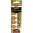 貼り替え用シール(60枚入) ×1個 4960433100929