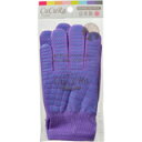 キュキュラ パープル 4965277092973 【取寄商品】