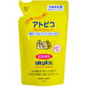 アトピコ スキンケアシャンプー つめかえ用 350ml 4970170720113 【取寄商品】