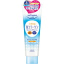 ソフティモ スーパークレンジングウォッシュ コラーゲン 190g4971710303759 【取寄商品】 【3980円以上送料無料(沖縄・離島・海外除く)】