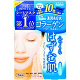 Rakuten - クリアターン ホワイトマスク コラーゲン 5回分4971710308631 【取寄商品】　【3980円以上送料無料(沖縄・離島・海外除く)】
